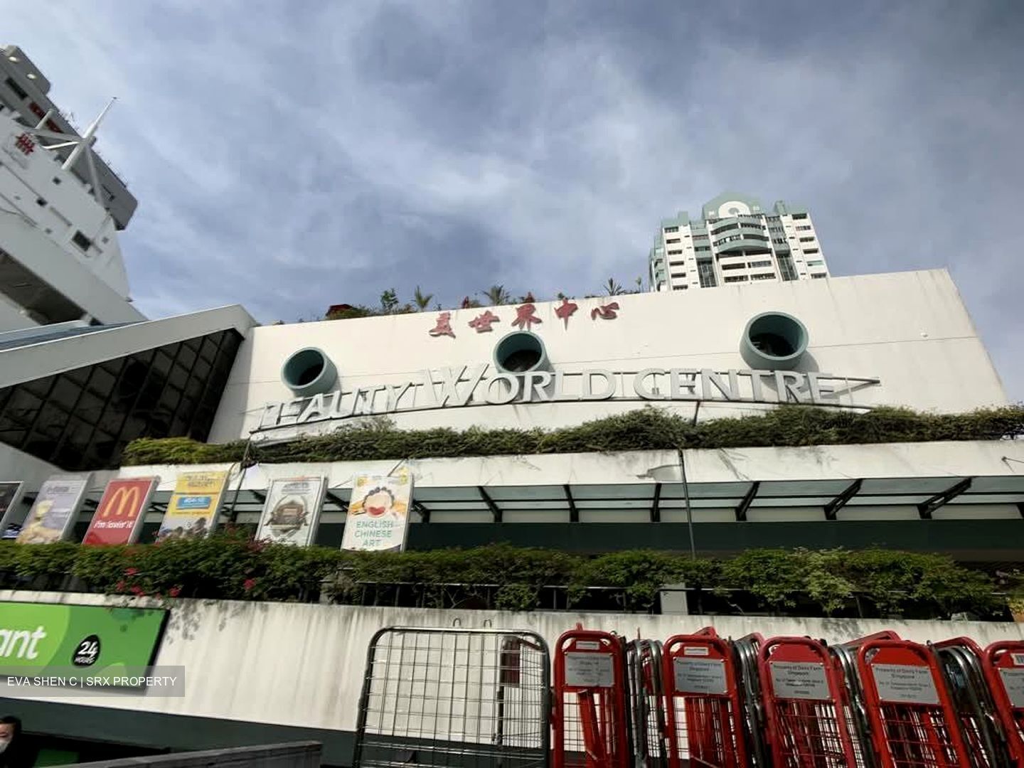 Beauty World Centre (D21), Shop House #590652071
